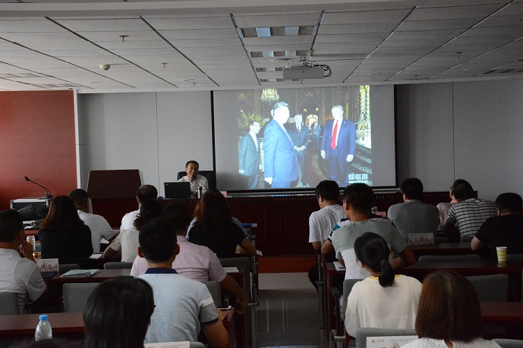 山东水务投资有限公司人力资源与行政管理人员