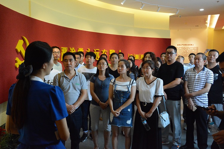 山东水务投资有限公司人力资源与行政管理人员