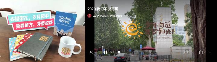 微信图片_20200704205529.jpg